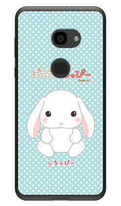 Rakuten - ぽてうさろっぴーシリーズ しろっぴー （クリア） AQUOS zero 801SH・SH-M10 SoftBank・MVNOスマホ（SIMフリー端末） ハードケース 801sh ケース 801sh カバー aquos zero 801sh ケース aquos zero 801sh カバー アクオスフォン xx ケース 送料無料