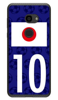 Rakuten - Cf LTD 日本代表チーム応援10 （クリア） AQUOS zero 801SH・SH-M10 SoftBank・MVNOスマホ（SIMフリー端末） Coverfull 平面 受注生産 スマホケース ハードケース 801sh ケース 801sh aquos zero 801sh ケース aquos zero 801sh 送料無料