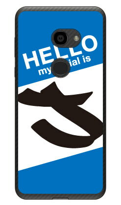 Cf LTD ハローイニシャル J ブルー （クリア） AQUOS zero 801SH・SH-M10 SoftBank・MVNOスマホ（SIMフリー端末） Coverfull 受注生産 スマホケース ハードケース 801sh ケース 801sh aquos zero 801sh ケース aquos zero 801sh 送料無料