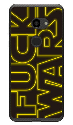 乐天商城 - Cf LTD FUCKWARS 大 イエロー （クリア） AQUOS zero 801SH・SH-M10 SoftBank・MVNOスマホ（SIMフリー端末） Coverfull 平面 受注生産 スマホケース ハードケース 801sh ケース 801sh aquos zero 801sh ケース aquos zero 801sh 送料無料