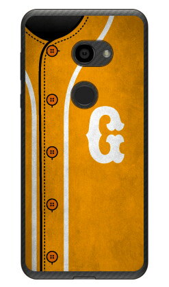 Rakuten - Cf LTD ベースボール イニシャル イエロー G （クリア） AQUOS zero 801SH・SH-M10 SoftBank・MVNOスマホ（SIMフリー端末） Coverfull スマホケース ハードケース 801sh ケース 801sh aquos zero 801sh ケース aquos zero 801sh 送料無料