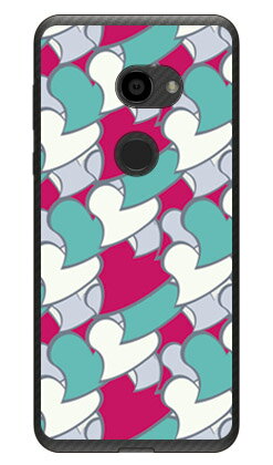 ハートフル エメラルド (クリア) AQUOS zero 801SH・SH-M10 SoftBank・MVNOスマホ(SIMフリー端末) SECOND SKIN 平面 受注生産 スマホケース ハードケース 801sh ケース 801sh aquos zero 801sh ケース aquos zero 801sh 送料無料