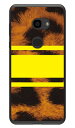 ROTM Leopard イエロー (クリア) design by ROTM AQUOS zero 801SH・SH-M10 SoftBank・MVNOスマホ(SIMフリー端末) SECOND SKIN 受注生産 スマホケース ハードケース 801sh ケース 801sh aquos zero 801sh ケース aquos zero 801sh 送料無料(2)