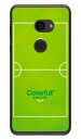 セパタクローコート グリーン (クリア) AQUOS zero 801SH・SH-M10 SoftBank・MVNOスマホ(SIMフリー端末) Coverful...