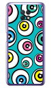 アイズ エメラルド (クリア) Redmi Note 9T A001XM SoftBank YESNO ハードケース redmi note 9t a001xm ケース redmi note 9t a001xm カバー redmi note 9t a001xm ケース redmi note 9t a001xm カバー レッドミーノート9T シリーズ 送料無料