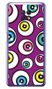 アイズ パープル (クリア) Redmi Note 9T A001XM SoftBank YESNO ハードケース redmi note 9t a001xm ケース redmi note 9t a001xm カバー redmi note 9t a001xm ケース redmi note 9t a001xm カバー レッドミーノート9T シリーズ 送料無料
