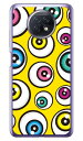 アイズ イエロー (ソフトTPUクリア) Redmi Note 9T A001XM SoftBank YESNO ソフトケース redmi note 9t a001xm ケース redmi note 9t a001xm カバー redmi note 9t a001xm ケース redmi note 9t a001xm カバー レッドミーノート9T シリーズ 送料無料