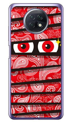 ミイラくん ペイズリーレッド (ソフトTPUクリア) Redmi Note 9T A001XM SoftBank YESNO redmi note 9t a001xm ケース redmi note 9t a001xm カバー redmi note 9t a001xm ケース redmi note 9t a001xm カバー レッドミーノート9T シリーズ 送料無料 ミイラくん ペイズリーレッド (ソフトTPUクリア) Redmi Note 9T A001XM SoftBank YESNO redmi note 9t a001xm ケース redmi note 9t a001xm カバー redmi note 9t a001xm ケース redmi note 9t a001xm カバー レッドミーノート9T シリーズ 送料無料