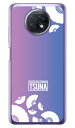 ޥۥХ CASE CAMP㤨TSUNA sensu  1 ԥ󥯥֥롼 ʥեTPUꥢ Redmi Note 9T A001XM SoftBank Coverfull redmi note 9t a001xm  redmi note 9t a001xm С redmi note 9t a001xm  redmi note 9t a001xm С ̵פβǤʤ2,310ߤˤʤޤ