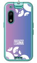 相撲専門情報誌「TSUNA」 sensu (扇子柄) 1 ピンクブルー (ソフトケース) キッズフォン3 A201ZT Coverfull キッズフォン3 ケース キッズフォン3 ケース ソフトバンク キッズフォン3カバー キッズフォン 3 カバー ソフトバンク キッズフォン3 カバー 送料無料★(2)