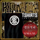 丸に左三階松 (まるにひだりさんかいまつ)家紋Tシャツ 家紋 Tシャツ 和柄Tシャツ 和柄 Tシャツ メンズ レディース 半袖 Tシャツ 家 Tシャツ おもしろTシャツ 家紋入り Tシャツ お土産 和風 ギフト 家紋デザイン 日本 デザイン 085-cvt 085cvt 送料無料