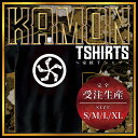 丸に文車 (まるにふみぐるま)家紋Tシャツ 家紋 Tシャツ 和柄Tシャツ 和柄 Tシャツ メンズ レディース 半袖 Tシャツ 家 Tシャツ おもしろTシャツ 家紋入り Tシャツ お土産 和風 ギフト 家紋デザイン 日本 デザイン 085-cvt 085cvt 送料無料|詳細画像