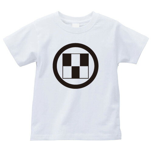 丸に陰陽立て三つ石（まるにいんようたてみついし）家紋Tシャツ 家紋 Tシャツ 和柄Tシャツ 和柄 Tシャツ メンズ レディース 半袖 Tシャツ 家 Tシャツ おもしろTシャツ 家紋入り Tシャツ お土産 和風 ギフト 家紋デザイン 日本 デザイン 085-cvt 085cvt 送料無料