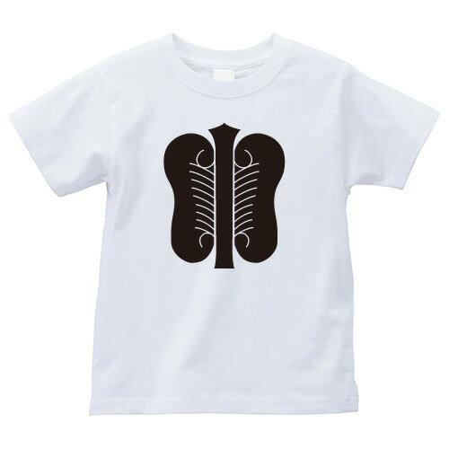 Rakuten - 唐団扇（とううちわ）家紋Tシャツ 家紋 Tシャツ 和柄Tシャツ 和柄 Tシャツ メンズ レディース 半袖 Tシャツ 家 Tシャツ おもしろTシャツ 家紋入り Tシャツ お土産 和風 ギフト 家紋デザイン 日本 デザイン 085-cvt 085cvt 送料無料