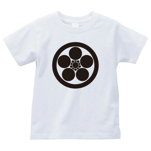 丸に梅鉢（まるにうめばち）家紋Tシャツ 家紋 Tシャツ 和柄Tシャツ 和柄 Tシャツ メンズ レディース 半袖 Tシャツ 家 Tシャツ おもしろTシャツ 家紋入り Tシャツ お土産 和風 ギフト 家紋デザイン 日本 デザイン 085-cvt 085cvt 送料無料