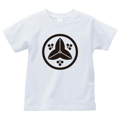 乐天商城 - 丸に向こう花沢瀉（まるにむこうはなおもだか）家紋Tシャツ 家紋 Tシャツ 和柄Tシャツ 和柄 Tシャツ メンズ レディース 半袖 Tシャツ 家 Tシャツ おもしろTシャツ 家紋入り Tシャツ お土産 和風 ギフト 家紋デザイン 日本 デザイン 085-cvt 085cvt 送料無料