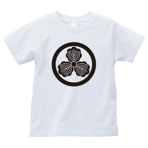 丸に三つ柏（まるにみつがしわ）家紋Tシャツ 家紋 Tシャツ 和柄Tシャツ 和柄 Tシャツ メンズ レディース 半袖 Tシャツ 家 Tシャツ おもしろTシャツ 家紋入り Tシャツ お土産 和風 ギフト 家紋デザイン 日本 デザイン 085-cvt 085cvt 送料無料
