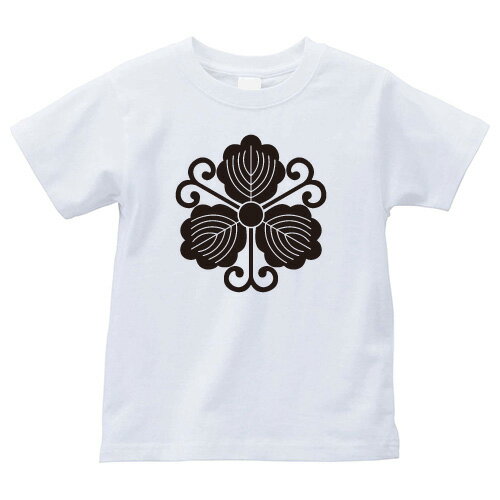 蔓柏（つるがしわ）家紋Tシャツ 家紋 Tシャツ 和柄Tシャツ 和柄 Tシャツ メンズ レディース 半袖 Tシャツ 家 Tシャツ おもしろTシャツ 家紋入り Tシャツ お土産 和風 ギフト 家紋デザイン 日本 デザイン 085-cvt 085cvt 送料無料