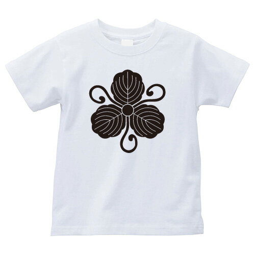 片手蔓柏（かたてつるがしわ）家紋Tシャツ 家紋 Tシャツ 和柄Tシャツ 和柄 Tシャツ メンズ レディース 半袖 Tシャツ 家 Tシャツ おもしろTシャツ 家紋入り Tシャツ お土産 和風 ギフト 家紋デザイン 日本 デザイン 085-cvt 085cvt 送料無料