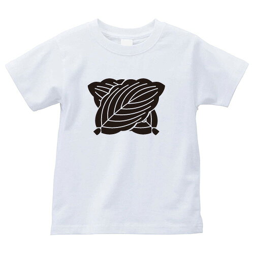 違い柏（ちがいかしわ）家紋Tシャツ 家紋 Tシャツ 和柄Tシャツ 和柄 Tシャツ メンズ レディース 半袖 Tシャツ 家 Tシャツ おもしろTシャツ 家紋入り Tシャツ お土産 和風 ギフト 家紋デザイン 日本 デザイン 085-cvt 085cvt 送料無料