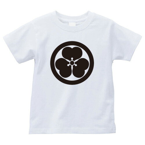 【商品説明】・家紋を大きく胸にプリントしたTシャツです。・全部で4つのサイズがあります。＊男女（ユニセックス）が着れるS、M、L、XLサイズをご用意しております。・性別や年齢を問わず誰でも気軽に楽しめるレギュラーシルエット（定番シルエット）...