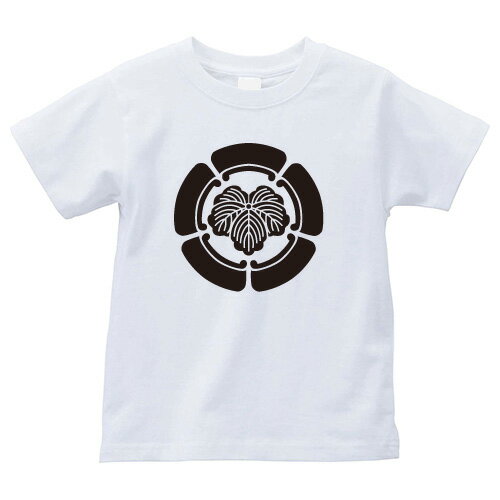 五瓜に蔦（ごかにつた）家紋Tシャツ 家紋 Tシャツ 和柄Tシャツ 和柄 Tシャツ メンズ レディース 半袖 T..