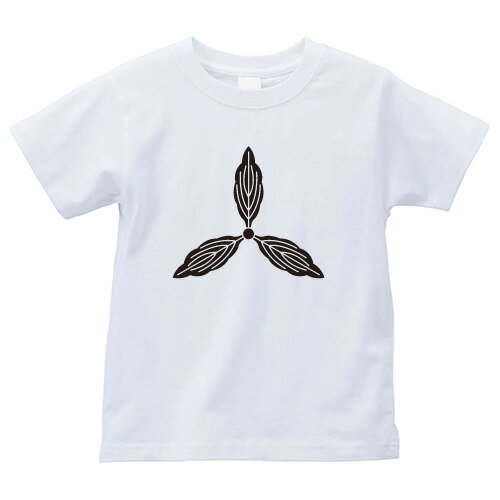 土佐柏（とさかしわ）家紋Tシャツ 家紋 Tシャツ 和柄Tシャツ 和柄 Tシャツ メンズ レディース 半袖 Tシャツ 家 Tシャツ おもしろTシャツ 家紋入り Tシャツ お土産 和風 ギフト 家紋デザイン 日本 デザイン 085-cvt 085cvt 送料無料