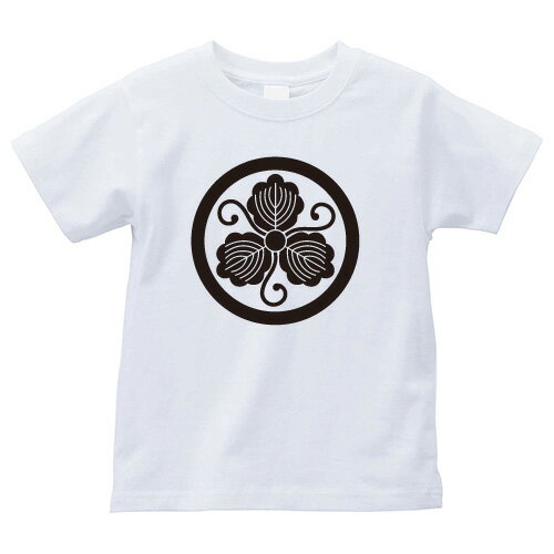【商品説明】・家紋を大きく胸にプリントしたTシャツです。・全部で4つのサイズがあります。＊男女（ユニセックス）が着れるS、M、L、XLサイズをご用意しております。・性別や年齢を問わず誰でも気軽に楽しめるレギュラーシルエット（定番シルエット）のシンプルTシャツです。・適度な厚みのヘビーウェイトで着こなしやすいレギュラーシルエット（定番シルエット）になります。【仕様】サイズ：S・M・L・XLカラー：ホワイト素材：綿100％【ご注意】＊こちらの商品は、完全受注生産のため返品不可となっておりますのでご了承の上ご注文ください。