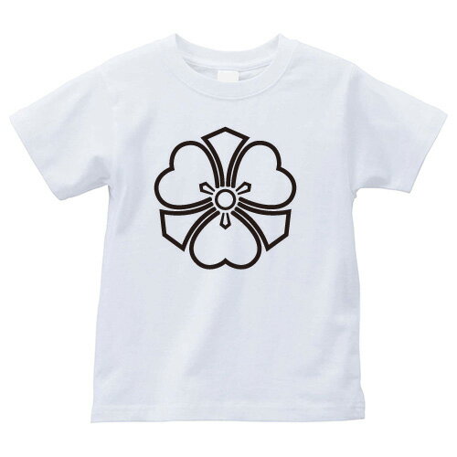 総陰の剣片喰（そういんのけんかたばみ）家紋Tシャツ 家紋 Tシャツ 和柄Tシャツ 和柄 Tシャツ メンズ レディース 半袖 Tシャツ 家 Tシャツ おもしろTシャツ 家紋入り Tシャツ お土産 和風 ギフト 家紋デザイン 日本 デザイン 085-cvt 085cvt 送料無料