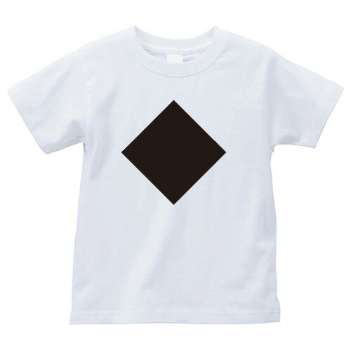 隅立て角持ち（すみたてかくもち）家紋Tシャツ 家紋 Tシャツ 和柄Tシャツ 和柄 Tシャツ メンズ レディース 半袖 Tシャツ 家 Tシャツ おもしろTシャツ 家紋入り Tシャツ お土産 和風 ギフト 家紋デザイン 日本 デザイン 085-cvt 085cvt 送料無料(4.0)