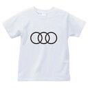 三つ繋ぎ金輪(みつつなぎかなわ)家紋Tシャツ 家紋 Tシャツ 和柄Tシャツ 和柄 Tシャツ メンズ レディース 半袖 Tシャツ 家 Tシャツ おもしろTシャツ 家紋入り Tシャツ お土産 和風 ギフト 家紋デザイン 日本 デザイン 085-cvt 085cvt 送料無料(4)