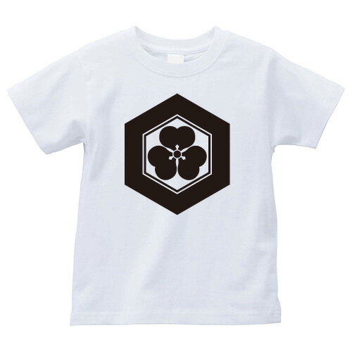 【商品説明】・家紋を大きく胸にプリントしたTシャツです。・全部で4つのサイズがあります。＊男女（ユニセックス）が着れるS、M、L、XLサイズをご用意しております。・性別や年齢を問わず誰でも気軽に楽しめるレギュラーシルエット（定番シルエット）のシンプルTシャツです。・適度な厚みのヘビーウェイトで着こなしやすいレギュラーシルエット（定番シルエット）になります。【仕様】サイズ：S・M・L・XLカラー：ホワイト素材：綿100％【ご注意】＊こちらの商品は、完全受注生産のため返品不可となっておりますのでご了承の上ご注文ください。