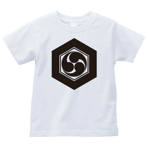 【商品説明】・家紋を大きく胸にプリントしたTシャツです。・全部で4つのサイズがあります。＊男女（ユニセックス）が着れるS、M、L、XLサイズをご用意しております。・性別や年齢を問わず誰でも気軽に楽しめるレギュラーシルエット（定番シルエット）のシンプルTシャツです。・適度な厚みのヘビーウェイトで着こなしやすいレギュラーシルエット（定番シルエット）になります。【仕様】サイズ：S・M・L・XLカラー：ホワイト素材：綿100％【ご注意】＊こちらの商品は、完全受注生産のため返品不可となっておりますのでご了承の上ご注文ください。