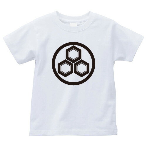 【商品説明】・家紋を大きく胸にプリントしたTシャツです。・全部で4つのサイズがあります。＊男女（ユニセックス）が着れるS、M、L、XLサイズをご用意しております。・性別や年齢を問わず誰でも気軽に楽しめるレギュラーシルエット（定番シルエット）のシンプルTシャツです。・適度な厚みのヘビーウェイトで着こなしやすいレギュラーシルエット（定番シルエット）になります。【仕様】サイズ：S・M・L・XLカラー：ホワイト素材：綿100％【ご注意】＊こちらの商品は、完全受注生産のため返品不可となっておりますのでご了承の上ご注文ください。