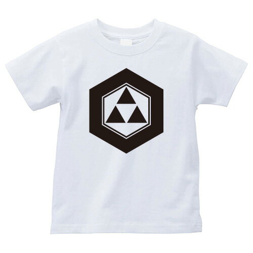 亀甲に三つ鱗(きっこうにみつうろこ)家紋Tシャツ 家紋 Tシャツ 和柄Tシャツ 和柄 Tシャツ メンズ レディース 半袖 Tシャツ 家 Tシャツ おもしろTシャツ 家紋入り Tシャツ お土産 和風 ギフト 家紋デザイン 日本 デザイン 085-cvt 085cvt 送料無料