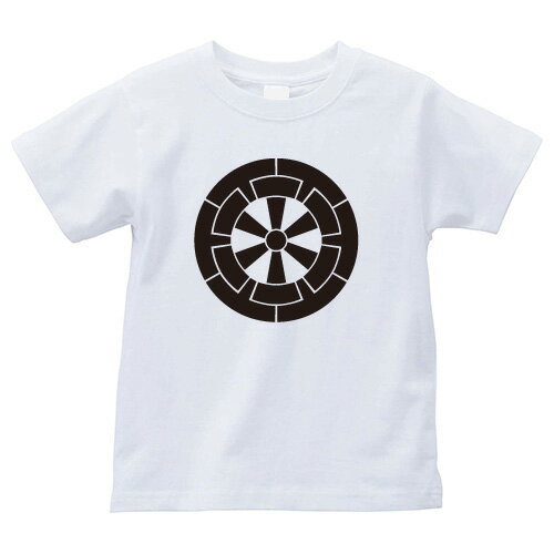 六本源氏車（ろっぽんげんじぐるま）家紋Tシャツ 家紋 Tシャツ 和柄Tシャツ 和柄 Tシャツ メンズ レディース 半袖 Tシャツ 家 Tシャツ おもしろTシャツ 家紋入り Tシャツ お土産 和風 ギフト 家紋デザイン 日本 デザイン 085-cvt 085cvt 送料無料