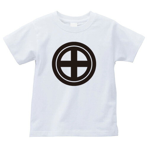 中輪に轡（ちゅうわにくつわ）家紋Tシャツ 家紋 Tシャツ 和柄Tシャツ 和柄 Tシャツ メンズ レディース 半袖 Tシャツ 家 Tシャツ おもしろTシャツ 家紋入り Tシャツ お土産 和風 ギフト 家紋デザイン 日本 デザイン 085-cvt 085cvt 送料無料