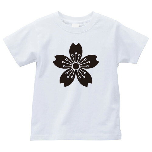 大和桜（やまとざくら）家紋Tシャツ 家紋 Tシャツ 和柄Tシャツ 和柄 Tシャツ メンズ レディース 半袖 Tシャツ 家 Tシャツ おもしろTシャツ 家紋入り Tシャツ お土産 和風 ギフト 家紋デザイン 日本 デザイン 085-cvt 085cvt 送料無料