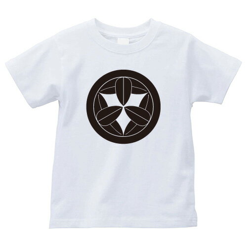 丸に九枚笹（まるにきゅうまいざさ）家紋Tシャツ 家紋 Tシャツ 和柄Tシャツ 和柄 Tシャツ メンズ レディース 半袖 Tシャツ 家 Tシャツ おもしろTシャツ 家紋入り Tシャツ お土産 和風 ギフト 家紋デザイン 日本 デザイン 085-cvt 085cvt 送料無料(4.0)