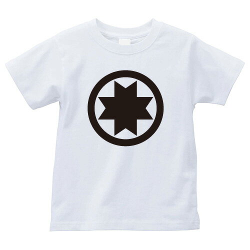 丸に切り竹十字（まるにきりだけじゅうじ）家紋Tシャツ 家紋 Tシャツ 和柄Tシャツ 和柄 Tシャツ メンズ レディース 半袖 Tシャツ 家 Tシャツ おもしろTシャツ 家紋入り Tシャツ お土産 和風 ギフト 家紋デザイン 日本 デザイン 085-cvt 085cvt 送料無料