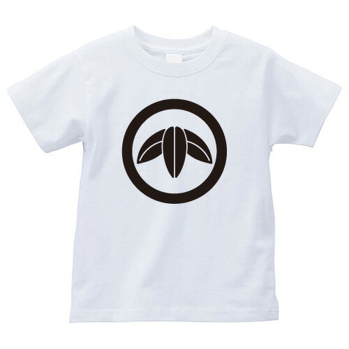 丸に三枚笹（まるにさんまいざさ）家紋Tシャツ 家紋 Tシャツ 和柄Tシャツ 和柄 Tシャツ メンズ レディース 半袖 Tシャツ 家 Tシャツ おもしろTシャツ 家紋入り Tシャツ お土産 和風 ギフト 家紋デザイン 日本 デザイン 085-cvt 085cvt 送料無料