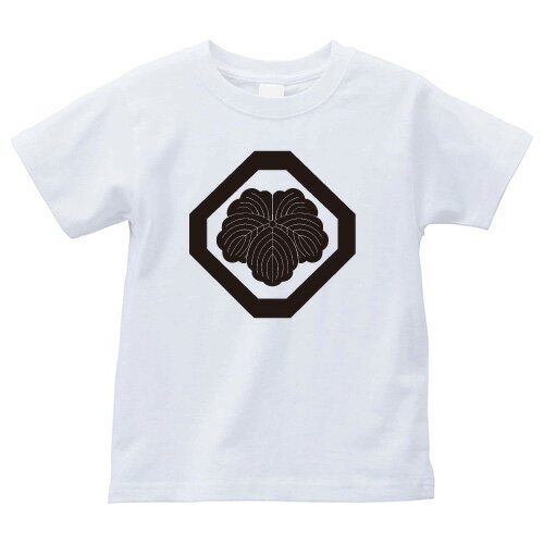 Shirts, T-Shirts - 隅切り角に蔦（すみきりかくにつた）家紋Tシャツ 家紋 Tシャツ 和柄Tシャツ 和柄 Tシャツ メンズ レディース 半袖 Tシャツ 家 Tシャツ おもしろTシャツ 家紋入り Tシャツ お土産 和風 ギフト 家紋デザイン 日本 デザイン 085-cvt 085cvt 送料無料