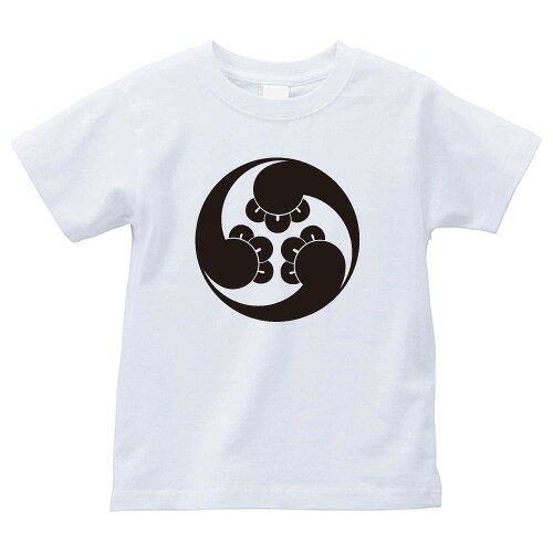 【商品説明】・家紋を大きく胸にプリントしたTシャツです。・全部で4つのサイズがあります。＊男女（ユニセックス）が着れるS、M、L、XLサイズをご用意しております。・性別や年齢を問わず誰でも気軽に楽しめるレギュラーシルエット（定番シルエット）のシンプルTシャツです。・適度な厚みのヘビーウェイトで着こなしやすいレギュラーシルエット（定番シルエット）になります。【仕様】サイズ：S・M・L・XLカラー：ホワイト素材：綿100％【ご注意】＊こちらの商品は、完全受注生産のため返品不可となっておりますのでご了承の上ご注文ください。