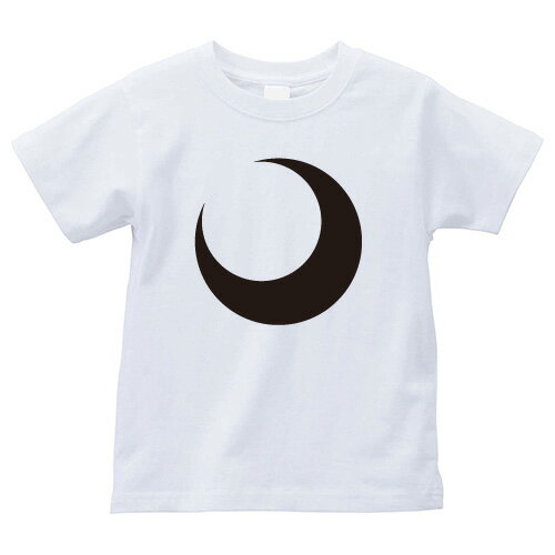 半月（はんげつ）家紋Tシャツ 家紋 Tシャツ 和柄Tシャツ 和柄 Tシャツ メンズ レディース 半袖 Tシャツ 家 Tシャツ おもしろTシャツ 家紋入り Tシャツ お土産 和風 ギフト 家紋デザイン 日本 デザイン 085-cvt 085cvt 送料無料