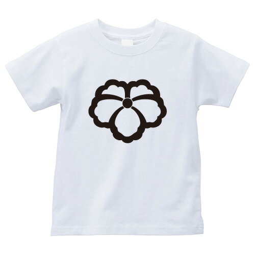 乐天商城 - 中陰蔦（ちゅういんつた）家紋Tシャツ 家紋 Tシャツ 和柄Tシャツ 和柄 Tシャツ メンズ レディース 半袖 Tシャツ 家 Tシャツ おもしろTシャツ 家紋入り Tシャツ お土産 和風 ギフト 家紋デザイン 日本 デザイン 085-cvt 085cvt 送料無料