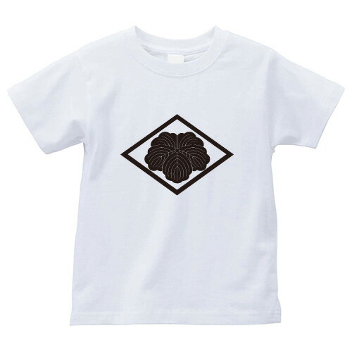 菱に蔦（ひしにつた）家紋Tシャツ 家紋 Tシャツ 和柄Tシャツ 和柄 Tシャツ メンズ レディース 半袖 Tシャツ 家 Tシャツ おもしろTシャツ 家紋入り Tシャツ お土産 和風 ギフト 家紋デザイン 日本 デザイン 085-cvt 085cvt 送料無料