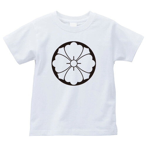 石持ち地抜き四方剣花菱（こくもちじぬきしほうけんはなびし）家紋Tシャツ 家紋 Tシャツ 和柄Tシャツ 和柄 Tシャツ メンズ レディース 半袖 Tシャツ 家 Tシャツ おもしろTシャツ 家紋入り Tシャツ お土産 和風 ギフト 家紋デザイン 日本 デザイン 085-cvt 085cvt 送料無料