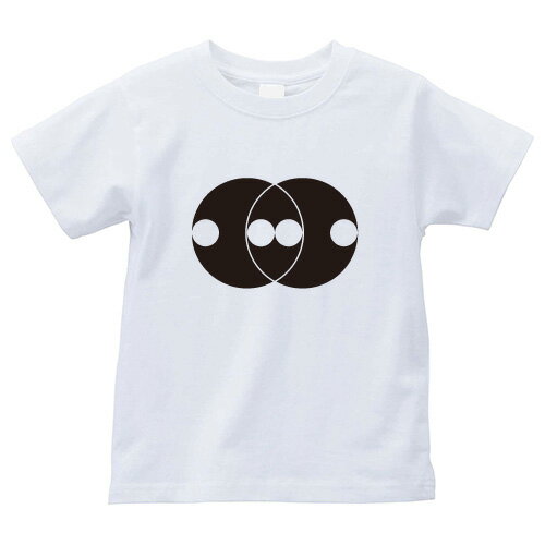 持ち合い分銅（もちあいふんどう）家紋Tシャツ 家紋 Tシャツ 和柄Tシャツ 和柄 Tシャツ メンズ レディース 半袖 Tシャツ 家 Tシャツ おもしろTシャツ 家紋入り Tシャツ お土産 和風 ギフト 家紋デザイン 日本 デザイン 085-cvt 085cvt 送料無料