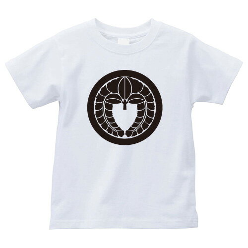 乐天商城 - 丸に下がり藤（まるにさがりふじ）家紋Tシャツ 家紋 Tシャツ 和柄Tシャツ 和柄 Tシャツ メンズ レディース 半袖 Tシャツ 家 Tシャツ おもしろTシャツ 家紋入り Tシャツ お土産 和風 ギフト 家紋デザイン 日本 デザイン 085-cvt 085cvt 送料無料