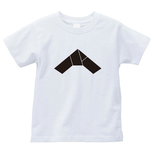 【商品説明】・家紋を大きく胸にプリントしたTシャツです。・全部で4つのサイズがあります。＊男女（ユニセックス）が着れるS、M、L、XLサイズをご用意しております。・性別や年齢を問わず誰でも気軽に楽しめるレギュラーシルエット（定番シルエット）のシンプルTシャツです。・適度な厚みのヘビーウェイトで着こなしやすいレギュラーシルエット（定番シルエット）になります。【仕様】サイズ：S・M・L・XLカラー：ホワイト素材：綿100％【ご注意】＊こちらの商品は、完全受注生産のため返品不可となっておりますのでご了承の上ご注文ください。